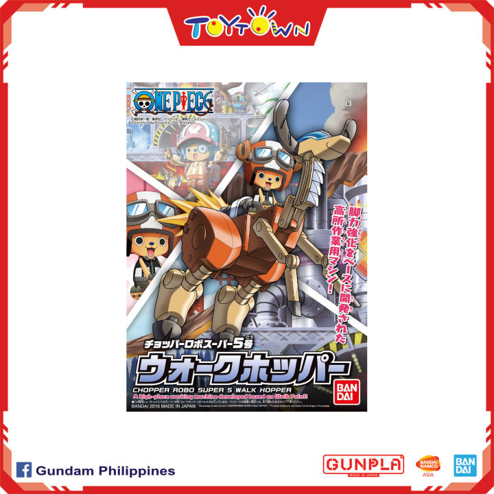 Super 5 Gt Turbo Mô Hình Chopper Robo Super 5 Walk Hopper (One Piece