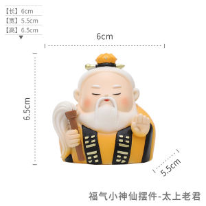Fortune God Resin Figurine Mazu Office Desk Stress Relief Decoration Small Figurine Ancient Style Handicraft Gift [ Free Shipping ]