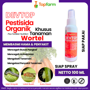 Obat Hama Ulat Tanaman Wortel / Obat Jamur Pada Tanaman Wortel / Obat bercak Daun Tanaman Wortel / Obat Busuh Buah Tanaman Wortel / Obat Pengendali Hama Umbi Wortel / Obat Hama Wortel