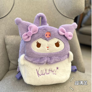 LVYIMAO [คูปอง 50%] กระเป๋าเป้สะพายเป้สะพายเป้สะพายเป้สะพายเป้สะพายเป้สะพายเป้สะพายเป้สะพายเป้สะพายเป้สะพายเป้สะพายเป้สะพายเป้สะพายเป