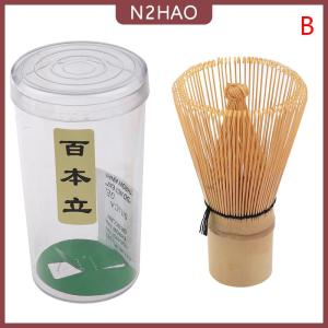 N2HAO Nhật bản lễ tre Matcha thực tế Whisk Cà Phê Trà Xanh bàn chải