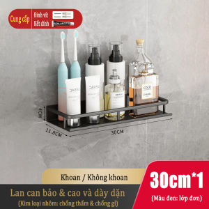 Giá để đồ nhà tắm đa năng tiện lợi giá để đồ bằng nhôm kim loại không rỉ không bong tróc sơn không cần khoan lắp chịu lực tốt
