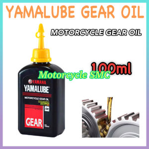 Motorcycle Yamalube Gear Oil Bolt For Automatic Motors Spare Parts 1Pcs 100ML