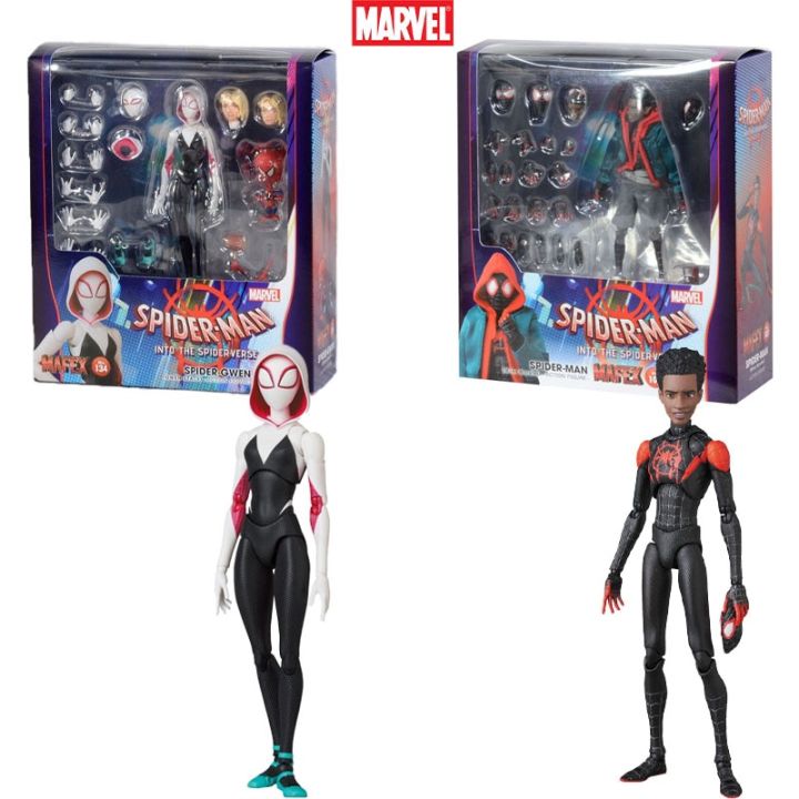 Marvel legends cheap lazada