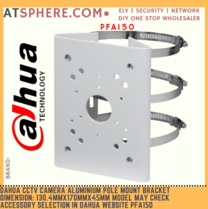 Dahua CCTV Camera Aluminium Pole Mount Bracket Model May Check Accessory Selection in Dahua Website PFA150