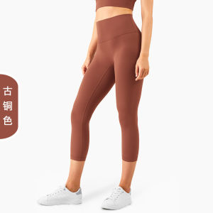 36 Color Lulu yoga Nude Feel Sports Leggings Womens High Waist Peach Hip Seamless Cropped Pants
