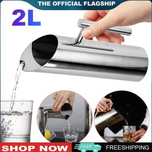 【New Arrival】 1/2L Pot Jug Kettle Fruit Juice Pitcher Kitchen Cold Wine Pitcher Stainless Steel Cold Water Kettle for Bar Hotel KTV Restaurant