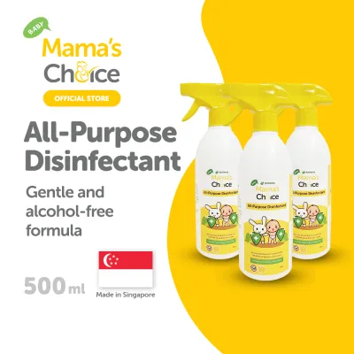【Bundle of 3】 Mamas Choice All-Purpose Disinfectant Spray | Baby Safe Toy & Surface Sanitiser | Alcohol-Free