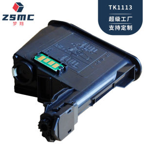 Dream翔适用于京瓷 FS-1040 FS-1020MFP FS-1120MFP M1520h Toner cartridge TK1113