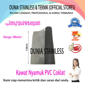 Kawat Nyamuk PVC Coklat /meter