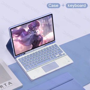 [🇲🇾Stock]🚀DANYCASE Touchpad Keyboard Case for Samsung Galaxy Tab S11 11inch S10 FE S10 Lite S9 FE 10.9inch S6 Lite 10.4inch S9 S8 S7 11inch S10 FE + 13.1inch S10+ S9 FE+ S9+ S8+ S7 FE S7+ 12.4inch A9 Plus 11inch A8 10.5inch Tablet Keyboard Cover