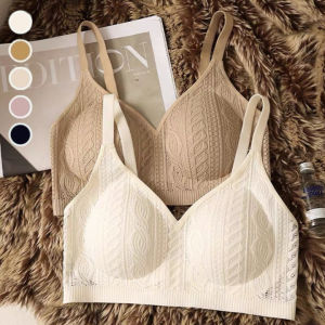 Non-Marking Stretch Push Up Bra No Steel Ring Adjustable Underwear Seamless Plus Size Brassiere Full Cup Lingerie