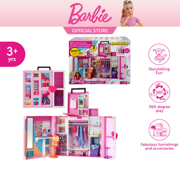 Barbie Dream Closet Playset บาร์บี้ เพลย์เซตตู้เสื้อผ้าในฝัน HBV28 CH