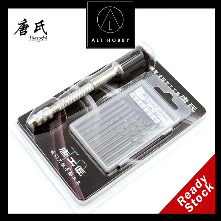 Precision Hand Drill Bits Set/Pin Vise Hand Drill /Gundam Gunpla Model