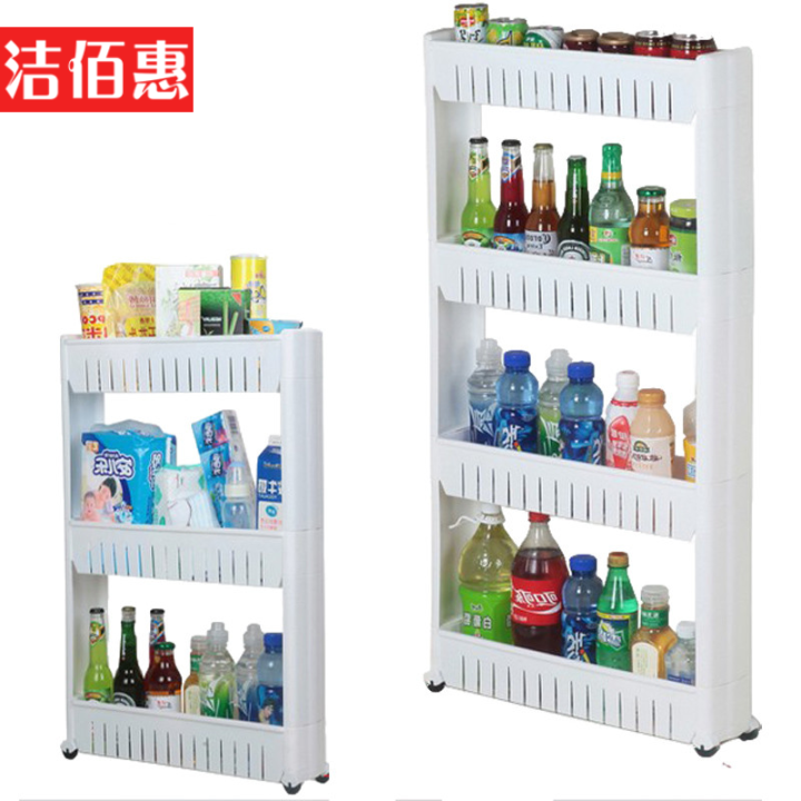 Movable shelf kitchen slot storage rack bathroom slot rack wheeled ...