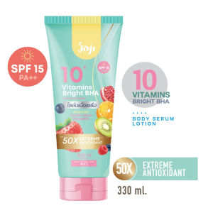 Precious Skin Joji Secret Young Whitening Body Serum Lotion 330 ml / Body Lotion / Lotion Serum / Whitening Lotion / Whitening Serum