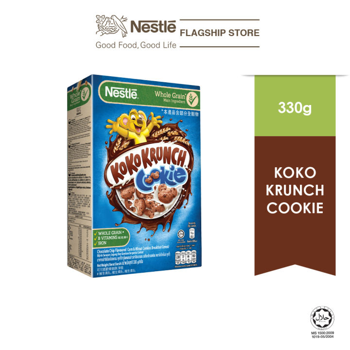 NESTLE KOKO KRUNCH Cookie 330g
