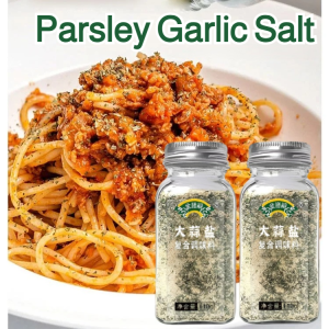 Garlic Salt Whole Case Seasoning Compound Seasoning Parsley Soul Cooking Seasoning