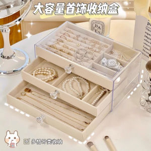 Hộp Đựng Trang Sức Phong Cách Châu Âu 3 Tầng Chất Liệu Cao Cấp