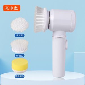 Magic Brush 5in1 Sikat Pembersih Kamar Mandi Elektrik Spin 3 Head Brush Rechargeable