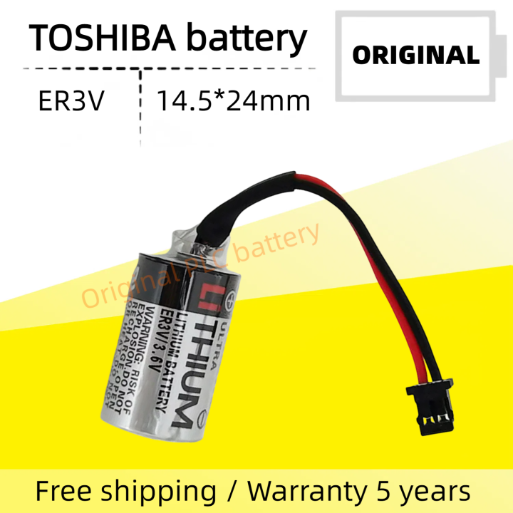Toshiba ER3V 3.6V PLC CNC battery JZSP-BA01 1000mAh Yaskawa servo ...