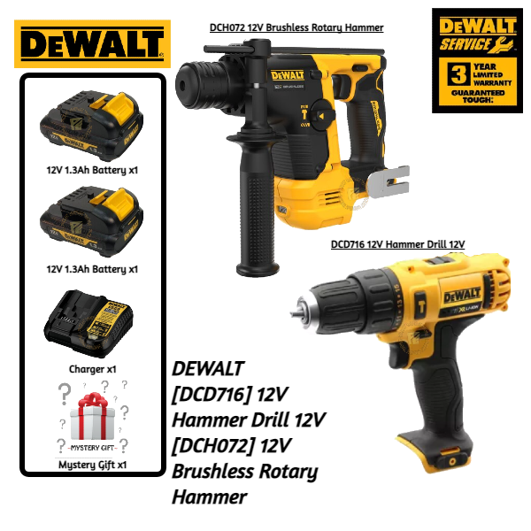 DEWALT [ DCH072 ] 12V Brushless Rotary Hammer & [ DCD716 ] 12V Hammer