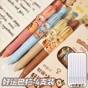 Bestie change face Jump pocket pen mini short pen student cute press neutral pen girl cute pocket ballpoint pen