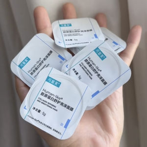 ✨Kefumei Human Like Brightening Mask 7g *7pcs 可复美涂抹式修护高光小蓝杯面膜 7杯 焕亮细腻补水锁水保湿逆龄