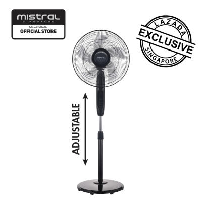 [LAZADA EXCLUSIVE] Mistral 16” Stand Fan MSF1605