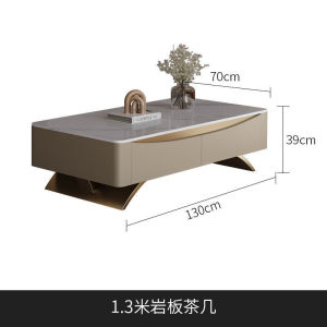Coffee Table TV Cabinet Combination Slate Set Small Apartment