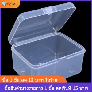 [COD] PkYeG 8.2*6.2*4.7ซม.กล่องบรรจุภัณฑ์ Chip Storage กล่องพลาสติก PP โปร่งใส