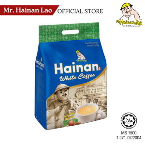 (NEW PACK) Mr. Hainan Lao White Coffee Less Sugar (15s x 30g)