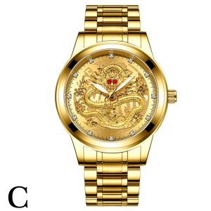 POSHI Luxury Gold Watch Men Original Hot on Sale Waterproof 30M Dragon Dial Quartz Watch for Men Luminous Stainless Steel Strap