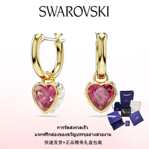 ♈Swarovski♈ ต่างหูแฟชั่นใหม่ของผู้หญิง.ต่างหู Stilla ทรงหยดน้ำประดับคริสตัลสีแดง รูปหัวใจชุบทอง.ของขวัญวันวาเลนไทน์ ของขวัญวันเกิด ฟรีกล่องของขวัญของแท้