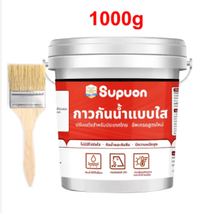 กาวใสกันน้ำซึม 1000ml ซ่อมหลังคา ผนังรอยแตก เพดาน รั่วน้ำ กาวกันน้ำรั่วซึม กาวกันซึม น้ำยากันซึม น้ำยาเคลือบรูรั่วสีใส