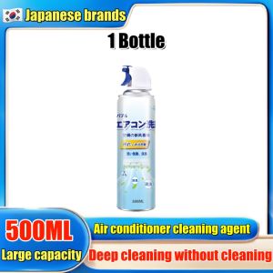 Japanese Home/Car Air Conditioner Coil Cleaner 500ml Air Conditioner Cleaning Kit Car Air Conditioner Cleaner Dust Removal Spray Air Conditioner Foam Cleaner Suitable for Car and Home Air Conditioner Window