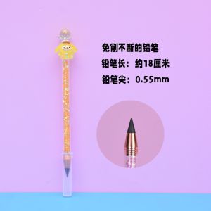 Sanrio Non-sharpening Pencils Permanent Pencil Can Erased and Written Writing Art Sketch Painting Tool 不削铅笔写不完永恒 铅笔