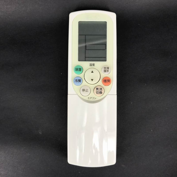 (代替品)TOSHIBA東芝エアコン リモコン WH-F1S 適用します(WH-F2S WH-F1J WH-F2J WH-F3J WH-F1B WH-F2B WH-F3B WH-F4B WH-F1G WH-F2GとWH-F1Sの dwos6rj Amazon.co.jp: (代替品)TOSHIBA東芝エアコン リモコン WH-F1S