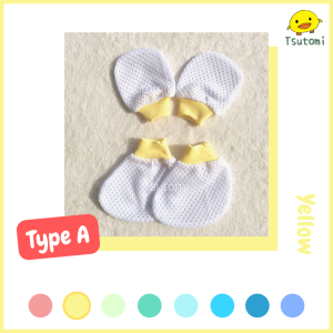 Eyelet Newborn Baby Mittens & Booties Set | Set Sarung Tangan & Kaki Berlubang untuk Bayi Baru Lahir | 新生儿婴儿洞布手脚套