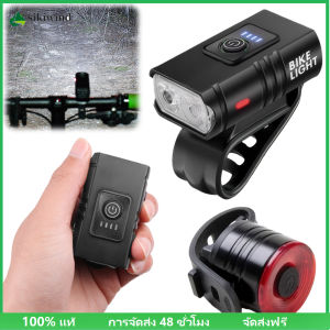 Sikiwind LED ไฟหน้าจักรยานการชาร์จ USB พร้อมไฟท้ายจักรยานแฮนด์ไฟฉาย IP44 กันน้ำขี่อุปกรณ์ความปลอดภัย