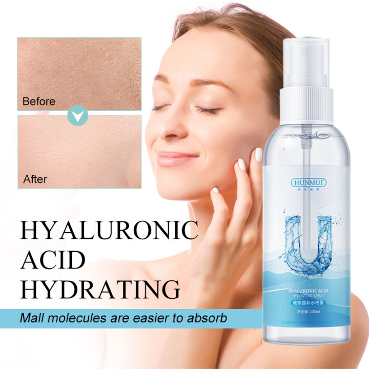 HUNMUI Hyaluronic Acid Hydrating Mist Nourishing Moisturising Mist ...