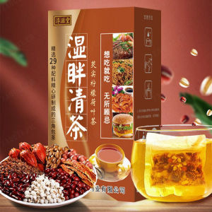 Healthy Bags Tea Largesize Tea  Winter Melon Lotus Leaf Red Bean Jobs Tear Tea
