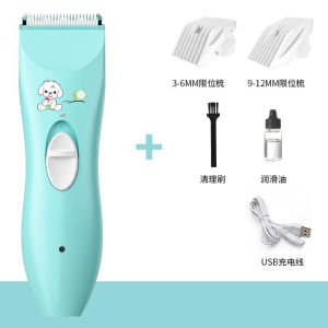 6 in 1 Baby Razor Hair Clipper Noiseless USB Charging Trimmer Set