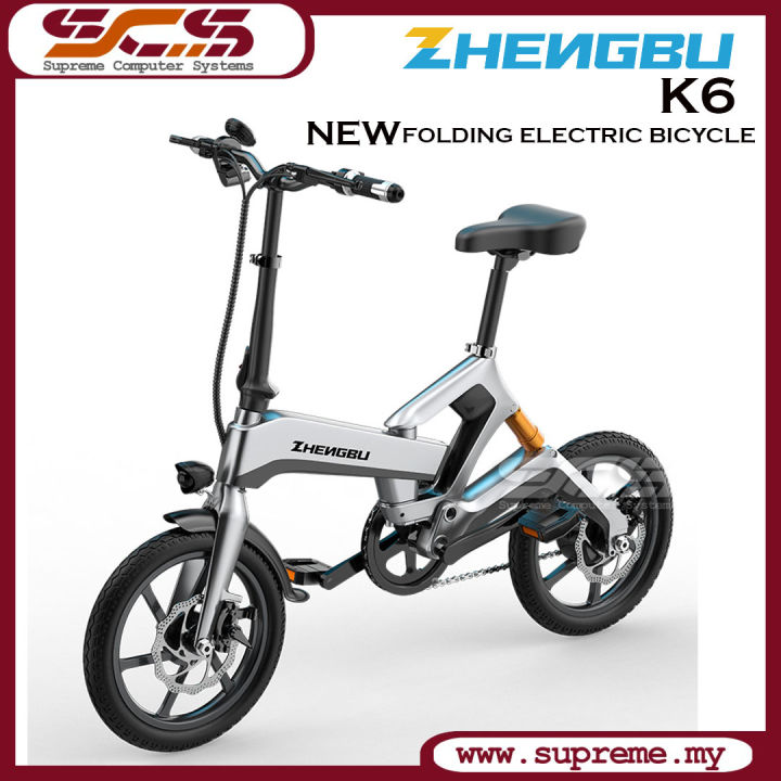 Cycle For Girls Battery Ladies Bike Zhengbu New Folding Electric