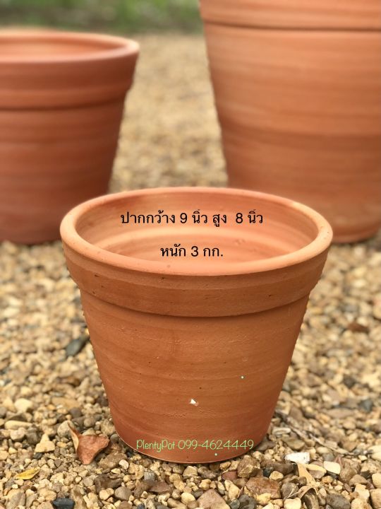 10 อันดับ กระถางดินเผา ยอดนิยม 2025: เลือกแบบไหนให้ต้นไม้สวยและแข็งแรง!