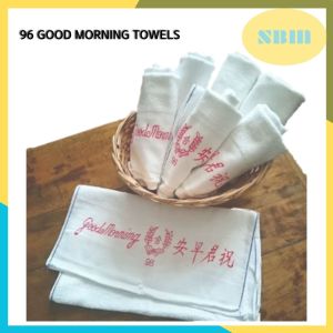 SBM - 96 PREMIUM GOOD MORNING WHITE COTTON TOWEL - (12PCS / PKT)