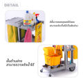 รถเข็นทำความสะอาด พร้อมฝาปิด รถเข็นแม่บ้านใส่อุปกรณ์ทำความสะอาด. 