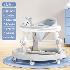รถหัดเดิน รถหัดเดินเด็ก baby walker Foldable 6-12 เดือน รถเด็กหัด มีหลังคา มีด้ามเข็น สามารถรับน้ำหนักได้ 50kg ป้องกันขาโก่ง