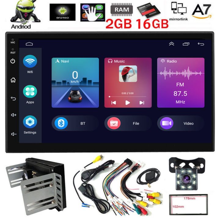 (2G RAM+16G ROM 2.5D Touch SCREEN )7 inch Car Radio Android Quad Core