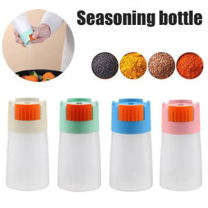 Seasoning Bottle Press Type Quantitative Seasoning Jar Kitchen Sealed Seasoning Box